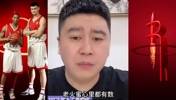 大史此前：姚麦当年不具备争冠实力，老火蜜心里都有数！