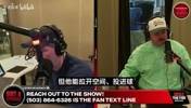 美媒：仍不理解选瀚森！或许当他成下个约基奇，球迷会笑我是傻子