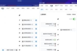巴西球迷关电视了！德国7-1狂胜库拉索，14年世界杯曾7-1巴西