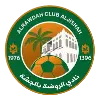 雷得汉